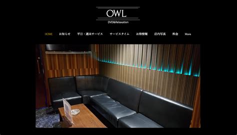 池袋 owl 掲示板|池袋のOWL（アウル）という女装男子の多いハッテ。